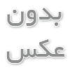 منظور از بسته تعاملی چیست؛ محتوایی که مخاطب را وارد تعامل می‌کند